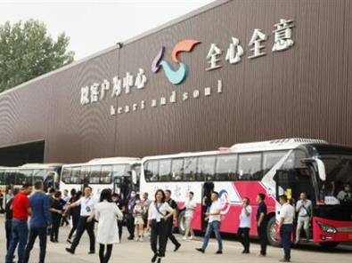 阳光j9九游会家居喜迎四川家居产业联盟到访