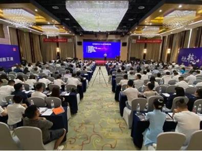 j9九游会·产品就是你的核心 | 阳光j9九游会全屋定制核心经销商营销峰会圆满举行