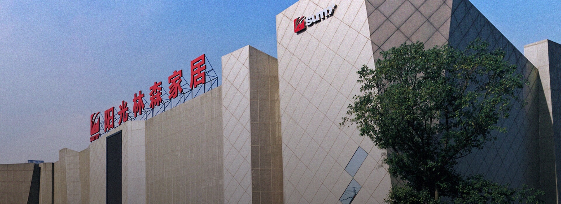 j9九游会